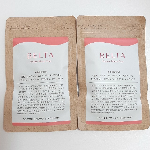 ◇新品未開封◇ BELTA ベルタ 葉酸 マカプラス サプリ 2袋 購入前はコメントお願い致します!マカラッシュ1ヶ月分×2袋