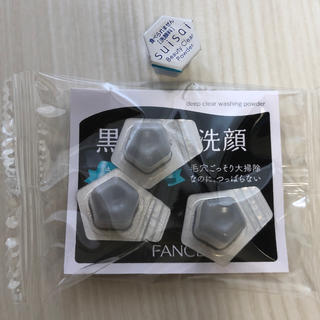 ファンケル(FANCL)のファンケル　黒の酵素洗顔(洗顔料)
