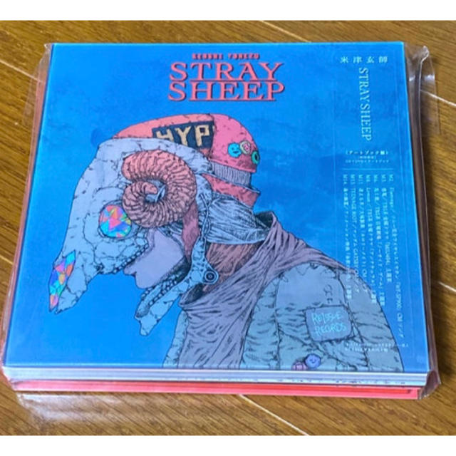 STRAY SHEEP【CD+DVD+アートブック付】
