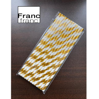 フランフラン(Francfranc)のフランフラン 紙ストロー（25本）⭐︎送料無料⭐︎(その他)