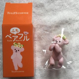 タリーズコーヒー(TULLY'S COFFEE)の【新品】タリーズ　ふちベアフル　フラワー　1個(キャラクターグッズ)