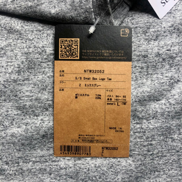 THE NORTH FACE(ザノースフェイス)の新品　THE NORTH FACE Tシャツ　レディース　L レディースのトップス(Tシャツ(半袖/袖なし))の商品写真