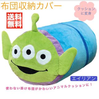 37ページ目 スヌーピーの通販 5 000点以上 エンタメ ホビー お得な新品 中古 未使用品のフリマならラクマ 37ページ目 スヌーピーの通販 5 000点以上 エンタメ ホビー お得な新品 中古 未使用品のフリマならラクマ