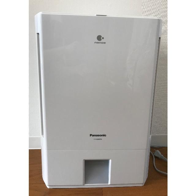 Panasonic 衣類乾燥除湿機 F-YZSX80-S DmxKoNIK6A