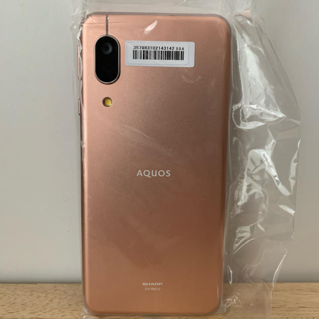 AQUOS(アクオス)のSHARP AQUOS sense3 lite 本体 SIMフリーライトカッパー スマホ/家電/カメラのスマートフォン/携帯電話(スマートフォン本体)の商品写真