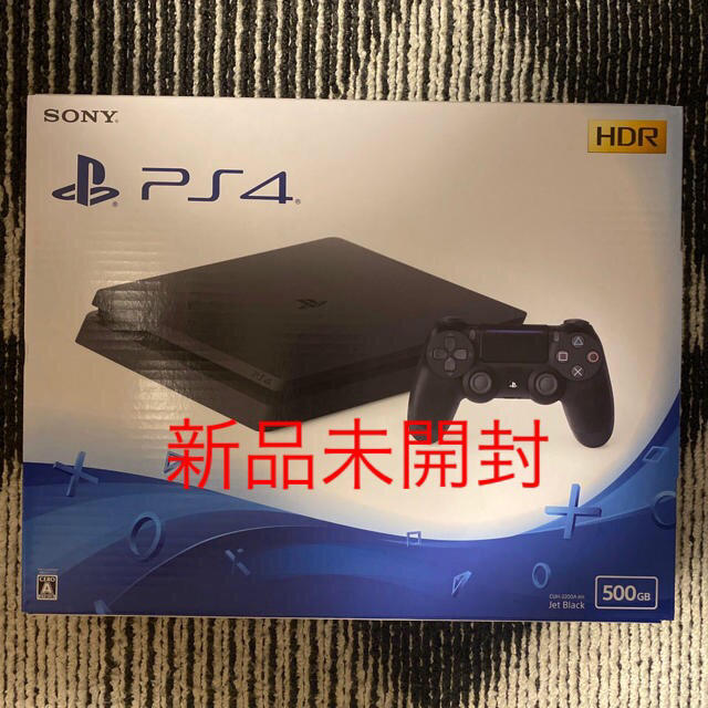 playstation4 本体　500GB ジェットブラック