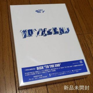 新品　BiSH“TO THE END”(初回生産限定盤)【Blu-ray】(ミュージック)