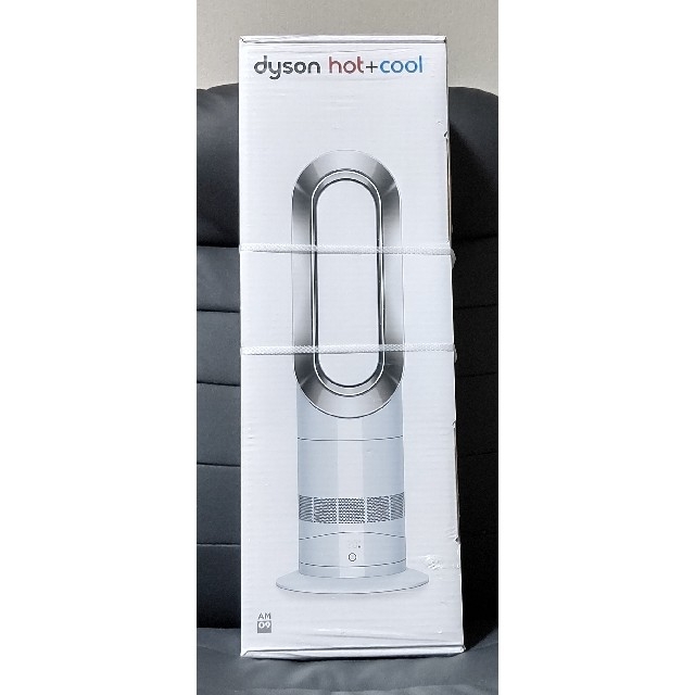 Dyson(ダイソン)の【新品未開封】ダイソン hot+cool AM09WN スマホ/家電/カメラの冷暖房/空調(ファンヒーター)の商品写真