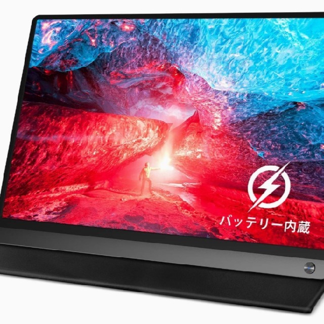 MISEDI 15.6インチ モバイルモニター 【一部予約!】 www.gold-and