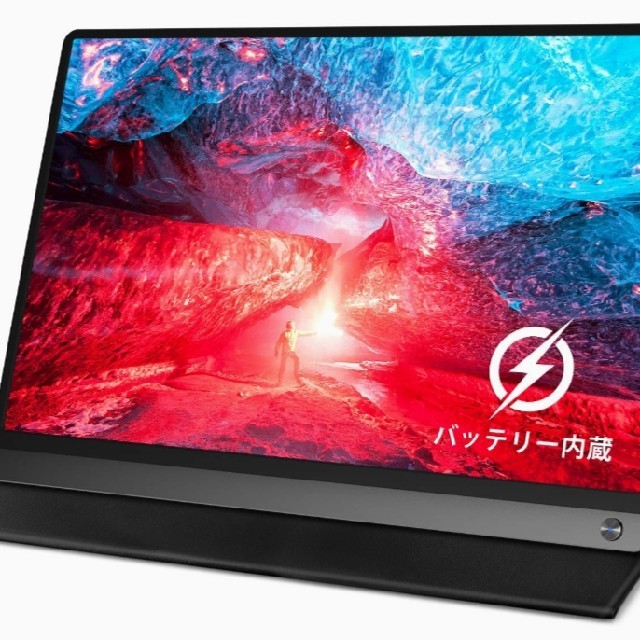 ディスプレイMISEDI 15.6インチ モバイルモニター