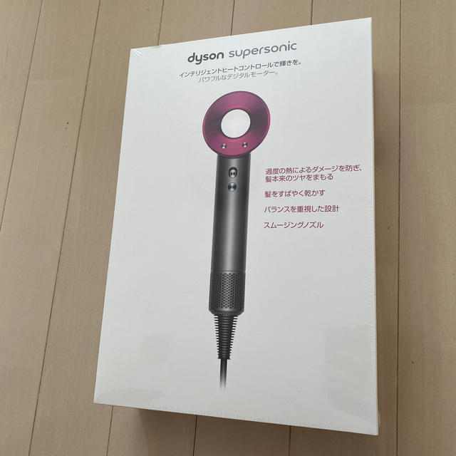 dyson supersonic美容/健康