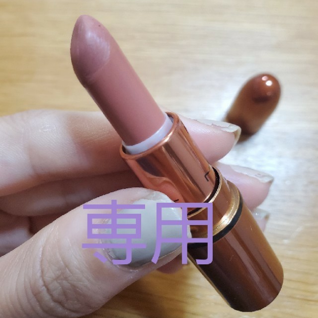 MAC(マック)のMAC ミニリップ ベルベットテディ コスメ/美容のベースメイク/化粧品(口紅)の商品写真