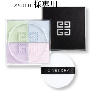 ジバンシィ(GIVENCHY)のasuuu様専用　プリズムリーブル(フェイスパウダー)