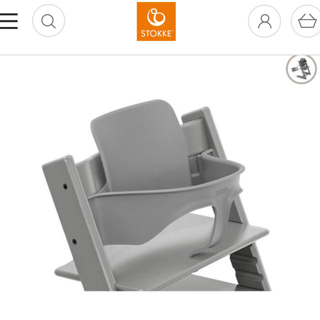 Stokke(ストッケ)のストッケ　トリップトラップ　ベイビーセット キッズ/ベビー/マタニティの寝具/家具(その他)の商品写真