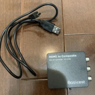 HDMI → コンポジット 変換コンバーター(映像用ケーブル)