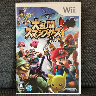 ウィー(Wii)の大乱闘スマッシュブラザーズ X(家庭用ゲームソフト)