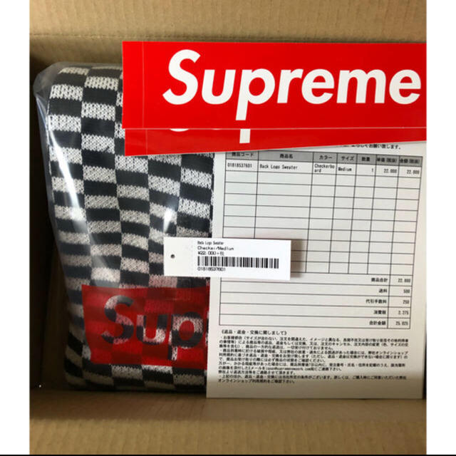 Supreme(シュプリーム)のsupreme  Back logo sweater  M メンズのトップス(ニット/セーター)の商品写真