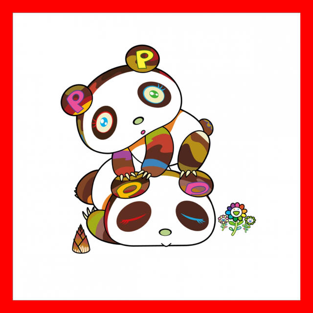 新品未開封★村上隆 パンダちゃん。ホヨヨ、スヤスヤ。 版画 | フリマアプリ ラクマ 新品未開封★村上隆 パンダちゃん。ホヨヨ、スヤスヤ。 版画 | フリマアプリ ラクマ