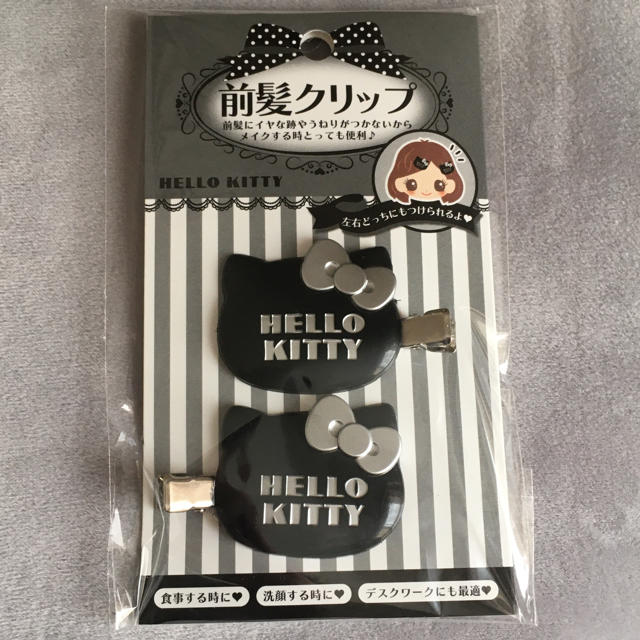 サンリオ - ハローキティ 前髪クリップ ブラック サンリオの通販 サンリオ - ハローキティ 前髪クリップ ブラック サンリオの通販