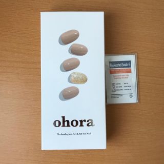 ohora    オーホラ　ジェルネイル　シール　