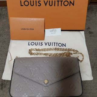 ルイヴィトン(LOUIS VUITTON)の新品　ルイヴィトン　チェーンウォレット(財布)