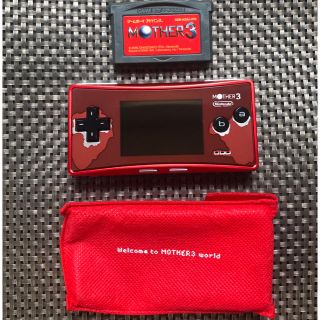 【未使用】ゲームボーイミクロデラックスボックス MOTHER 3 限定