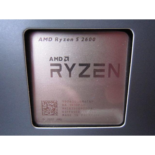 AMD Ryzen 5 2600 BOX　AM4 スマホ/家電/カメラのPC/タブレット(PCパーツ)の商品写真