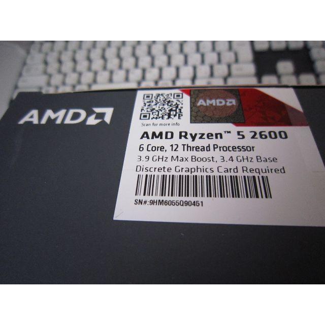 AMD Ryzen 5 2600 BOX　AM4 スマホ/家電/カメラのPC/タブレット(PCパーツ)の商品写真