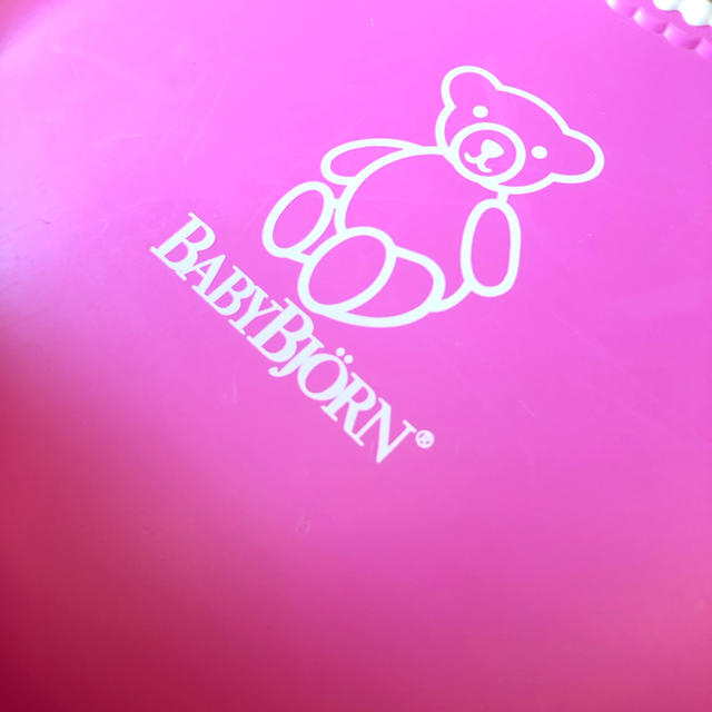 BABYBJORN(ベビービョルン)のお食事エプロン シリコン ベビービョルン キッズ/ベビー/マタニティの授乳/お食事用品(お食事エプロン)の商品写真