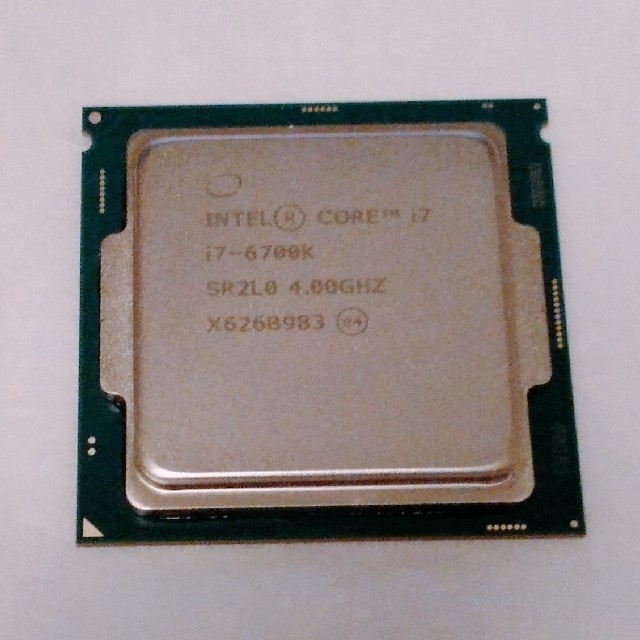 Intel core i7 6700k