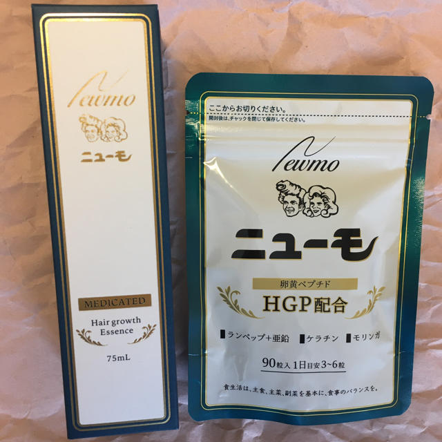 【新品未開封】　ニューモ　薬用育毛剤75ml+ニューモ卵黄ペプチド90粒