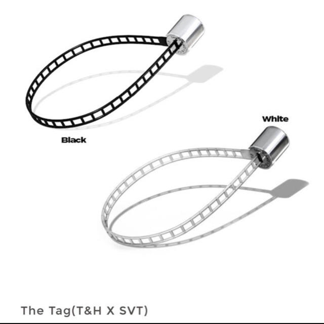 seventeen monotube