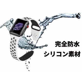 アップルウォッチ(Apple Watch)のアップルウォッチ　シリコンベルト(ラバーベルト)