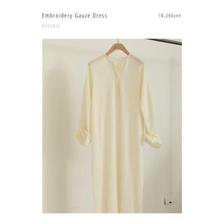 トゥデイフル(TODAYFUL)のtodayful 　Embroidery Gauze Dress(ロングワンピース/マキシワンピース)