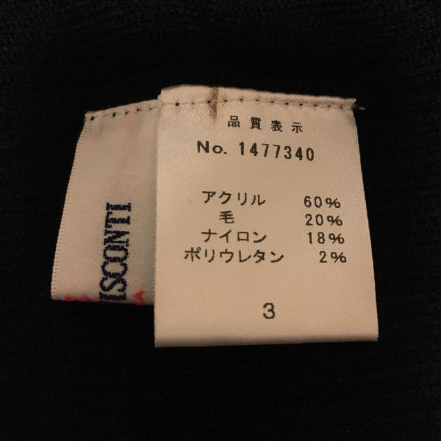 新品同様◎リボン付タートルネック レディースのトップス(ニット/セーター)の商品写真