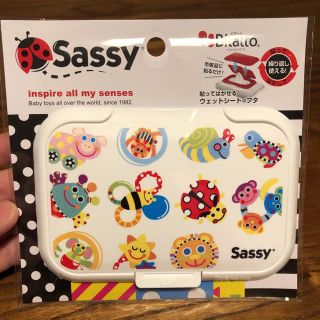 サッシー(Sassy)の新品未使用 sassy ウェットシート おしりふきフタ ビタット(ベビーおしりふき)