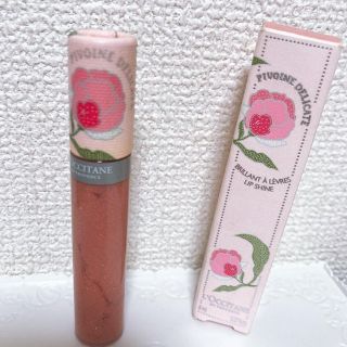 ロクシタン(L'OCCITANE)のロクシタン グロス(リップグロス)