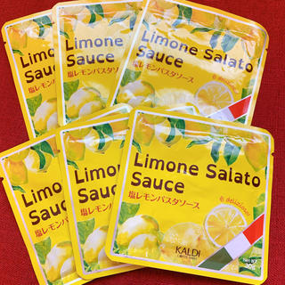 カルディ(KALDI)のKALDI 塩レモンパスタソース　6袋(レトルト食品)