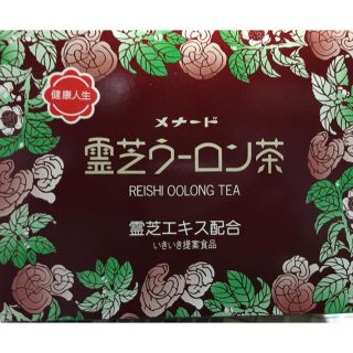 メナード(MENARD)のメナード　霊芝ウーロン茶　15パック(健康茶)