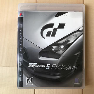 プレイステーション3(PlayStation3)のグランツーリスモ 5 プロローグ ブルーレイディスク版 PS3(家庭用ゲームソフト)