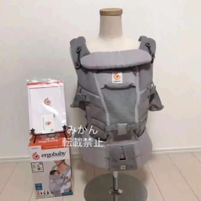 美品 国内正規品 エルゴ ベビーキャリア アダプト パールグレー 【送料