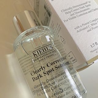 キールズ(Kiehl's)の KIEHL'S DSクリアリーホワイトブライトニングエッセンス 50ml(美容液)