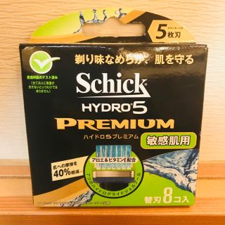 【新品 送料込おまけ付き】シックハイドロ5プレミアムHPM5-8 SS替刃8コ入(カミソリ)