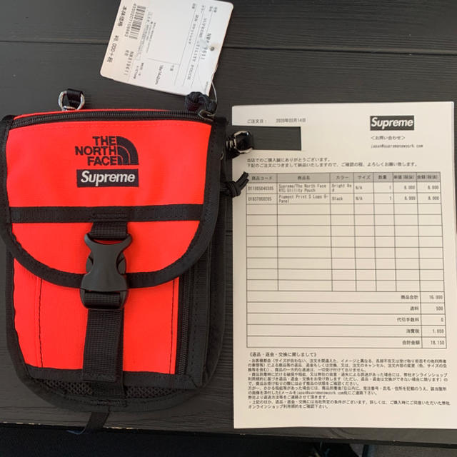 supreme north face RTG Utility Pouch red