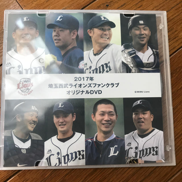 2017 埼玉西武ライオンズファンクラブDVD エンタメ/ホビーのタレントグッズ(スポーツ選手)の商品写真