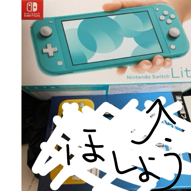 switch ライト　ターコイズ