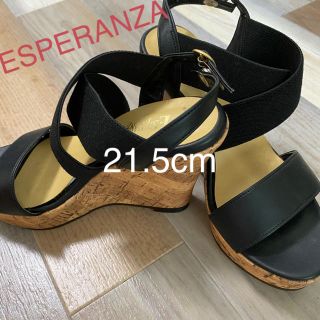 エスペランサ(ESPERANZA)のレディース　サンダル　ブランド　ESPERANZA  21.5cm 黒色女性靴　(サンダル)