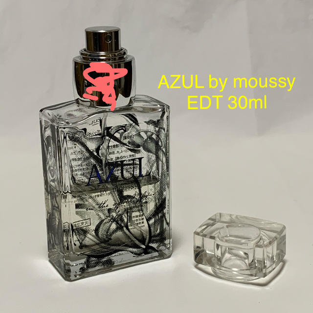 AZUL by moussy(アズールバイマウジー)の【希少】AZUL by moussy アズール マウジー EDT 30ml 香水 コスメ/美容の香水(ユニセックス)の商品写真