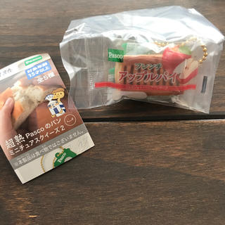 超熟　Pascoのパン　ミニチュアスクイーズ2 ガチャ(その他)