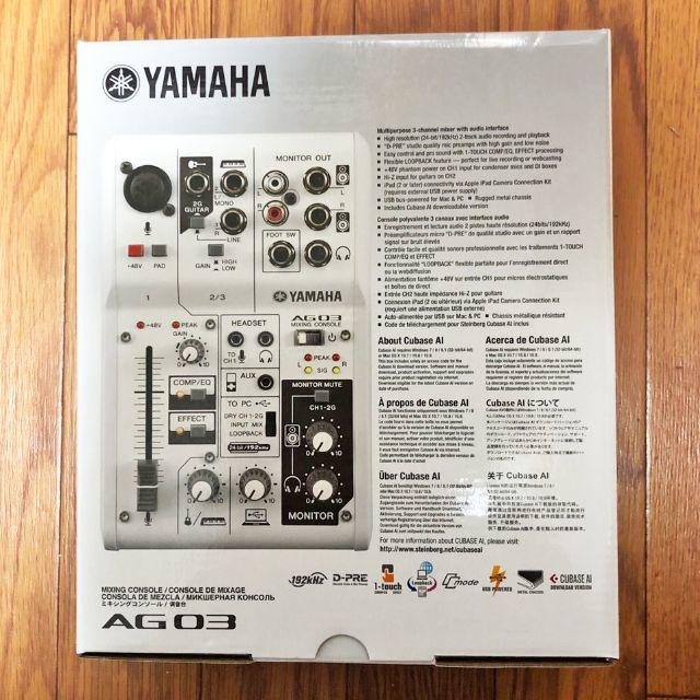 ヤマハ(ヤマハ)の送料込 YAMAHA AG03 新品未開封 楽器のレコーディング/PA機器(ミキサー)の商品写真